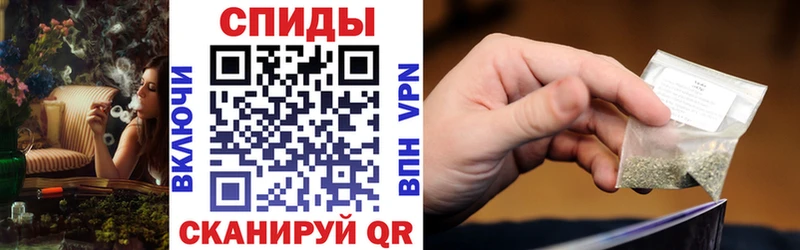Бутират жидкий экстази  закладки  Велиж 