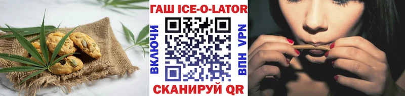 Cannafood конопля Велиж