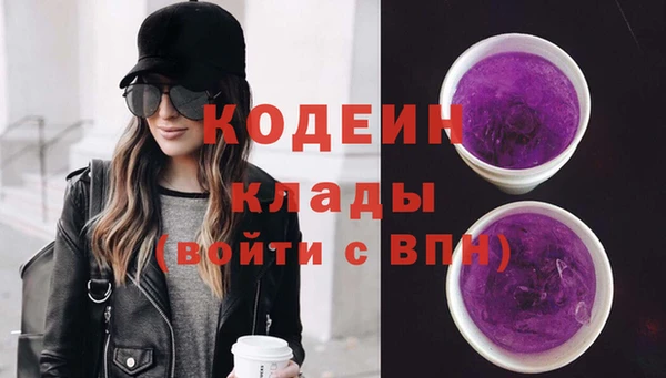 не бодяженный Белокуриха