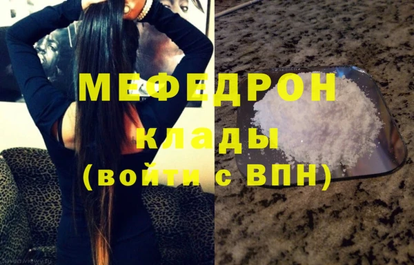 марки nbome Тобольск