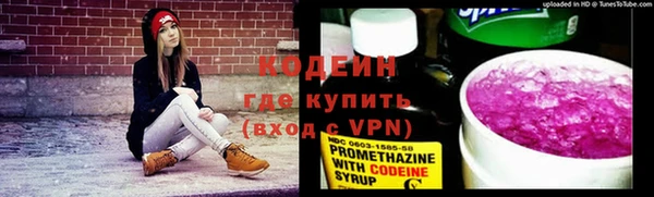 не бодяженный Белокуриха