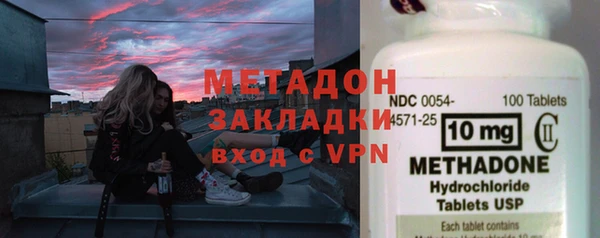 мескалин Беломорск