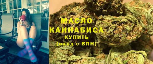 не бодяженный Белокуриха