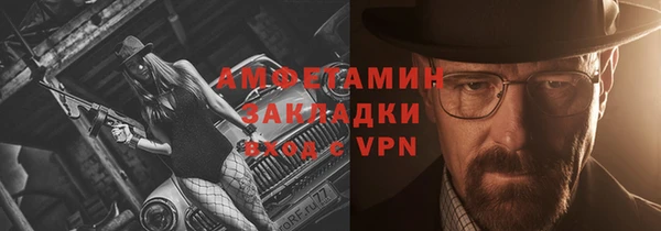 не бодяженный Белокуриха