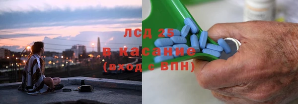 мяу мяу мука Тихорецк