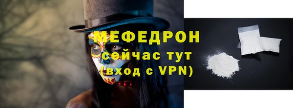 не бодяженный Белокуриха