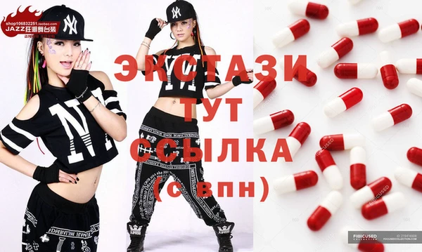 не бодяженный Белокуриха