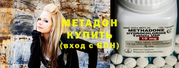 мдма Белоозёрский
