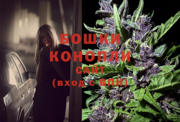марки nbome Тобольск