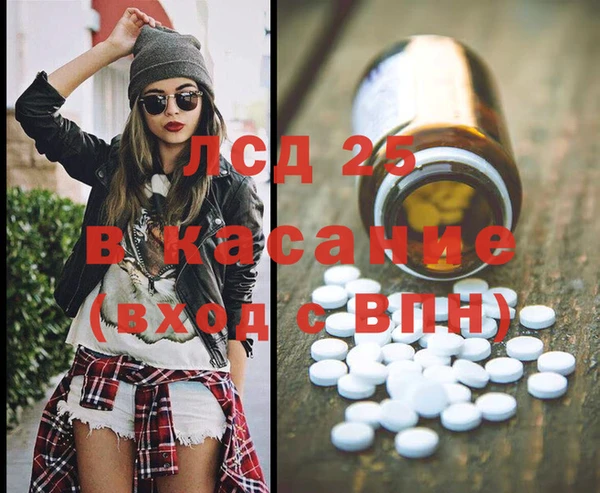 мдма Белоозёрский