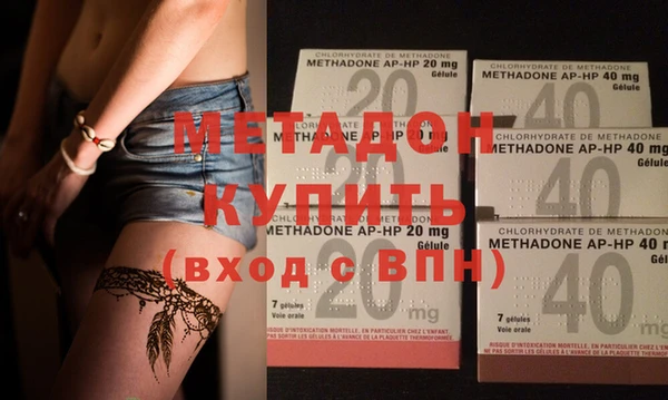 мескалин Беломорск