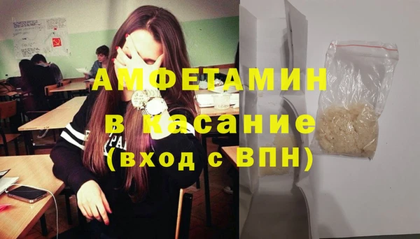 не бодяженный Белокуриха