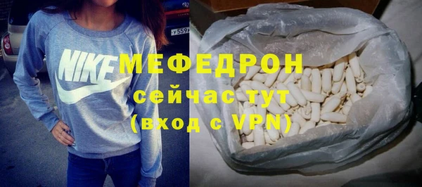 не бодяженный Белокуриха