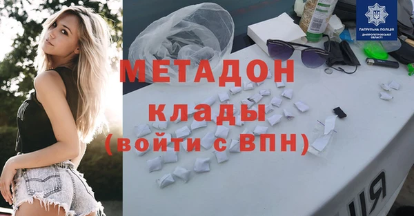 экстази Тихвин