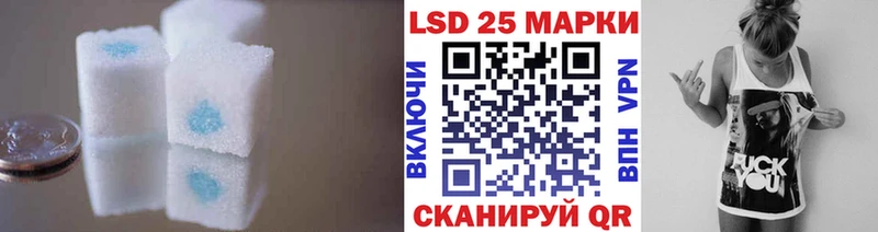 ЛСД экстази кислота  kraken как зайти  Велиж 