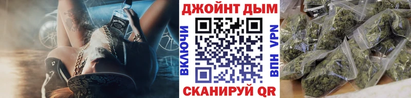 Каннабис семена  hydra рабочий сайт  Велиж 